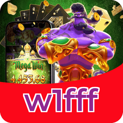 Download iOS w1fff
